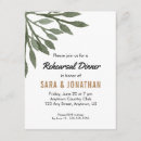 Search for leaves rehearsal dinner invitations Nature