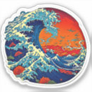 Search for retro japanese stickers Cool
