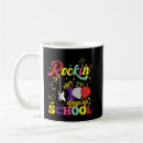 Search for music student mugs Guitar