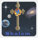 Search for bible wedding stickers Religious
