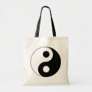 Search for yin yang gifts Spiritual