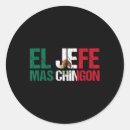 Search for ma stickers Mexico