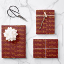 Search for burgundy christmas wrapping paper Red