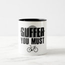 Search for suffering mugs Cyclist