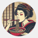 Search for hiroshige stickers Ukiyoe