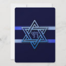 Search for love israel cards Star of david