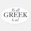 Search for fraternal stickers Sorority
