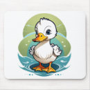 Search for quack electronics Farm