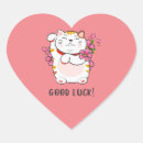 Search for japanese cat stickers Good luck cat