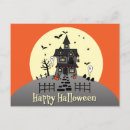 Search for bat cartoon postcards Fun