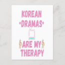 Search for korean postcards Kdrama