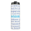 Search for finnish travel mugs Nordic