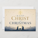 Search for star of bethlehem christmas cards Christian