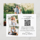 Search for rsvp insert postcards Qr code