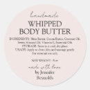 Search for skin care stickers Body butter