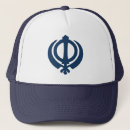 Search for sikh accessories Punjabi
