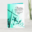 Search for inspirational easter cards Jesus