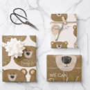 Search for baby bear wrapping paper Bearly wait