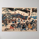 Search for ronin posters Utagawa