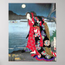 Search for japan vintage japanese travel posters Oriental