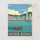 Search for china postcards Chinese