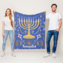 Search for hanukkah blankets Judaism
