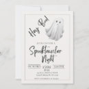 Search for boo halloween invitations Minimalist