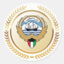 Search for kuwait stickers Patriotism