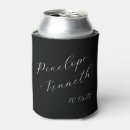 Search for wedding can coolers Elegant