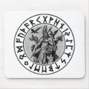 Search for odin electronics Asatru