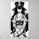 Search for samurai art Ink