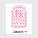 Search for cherry blossom tree stickers Floral
