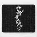 Search for asian dragon electronics White