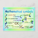 Search for math symbol postcards School