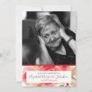 Search for in loving memory red roses cards Elegant