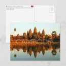 Search for angkor wat postcards Temple