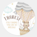 Search for cute baby animals stickers Teddy bear
