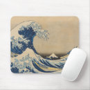Search for mount fuji mousepads Ukiyo e