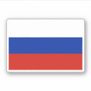 Search for asia stickers Country