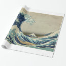 Search for great wrapping paper Sea