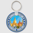 Search for thailand key rings Asia