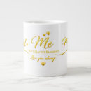 Search for greatest dad mugs Quote