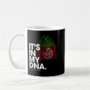 Search for afghanistan mugs Flag