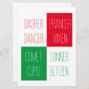 Search for sleigh invitations Reindeer