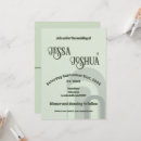 Search for disco wedding invitations Bold