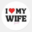Search for i love my wife stickers Valentine