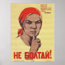 Search for cold war propaganda posters Russia
