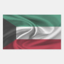 Search for kuwait flag stickers Kuwaiti