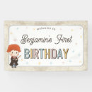 Search for harry potter banners Ron weasley