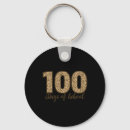 Search for teaching shirts key rings School
